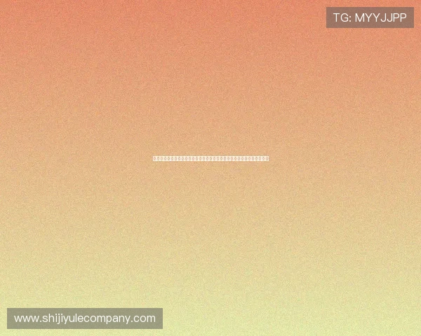 星欧娱乐代理在世界杯报道中的应用案例分享助力体育网站内容创新与推广